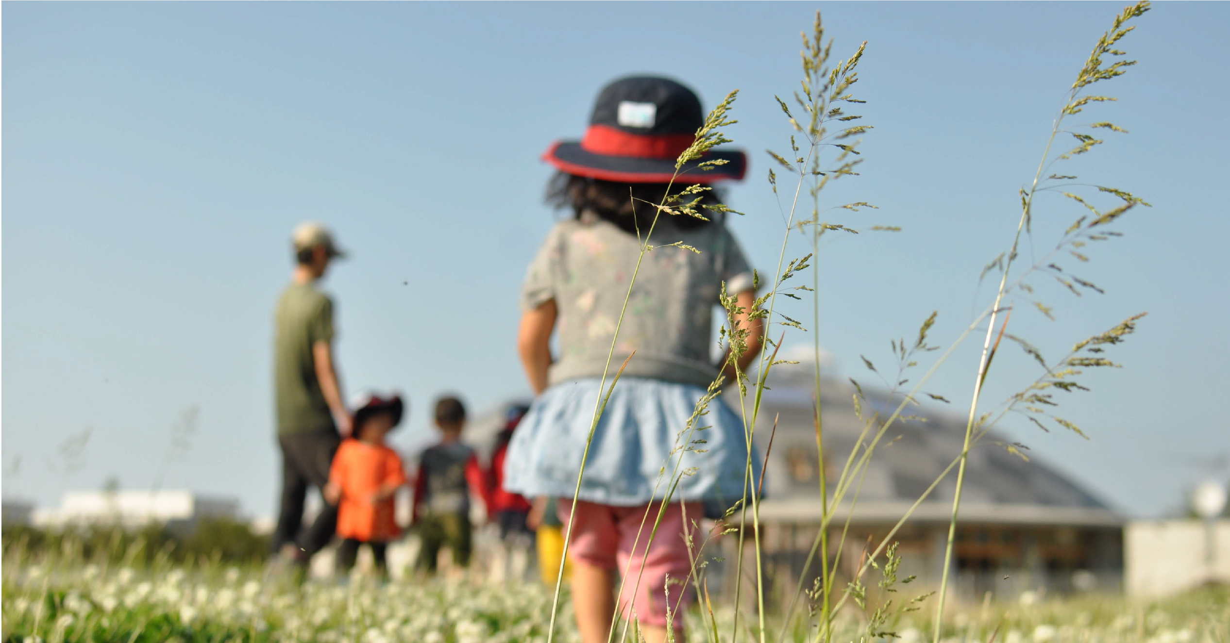 子どもたちと一緒に暮らしをつくる未来